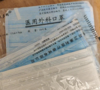 1583732528874224.png 微信图片_20200309134349.png