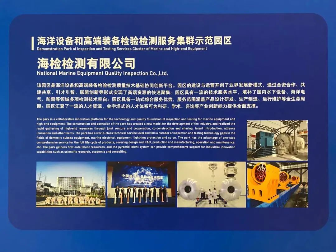 微信图片_20210907145804.jpg