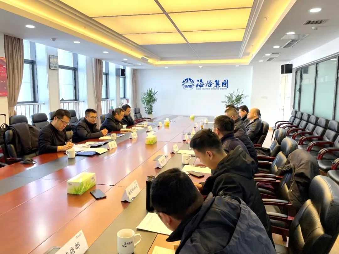 微信图片_20211228141041.png