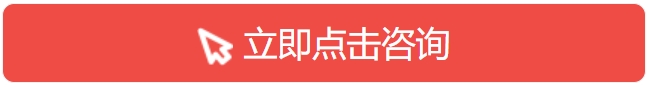 微信截图_20241112135058.png