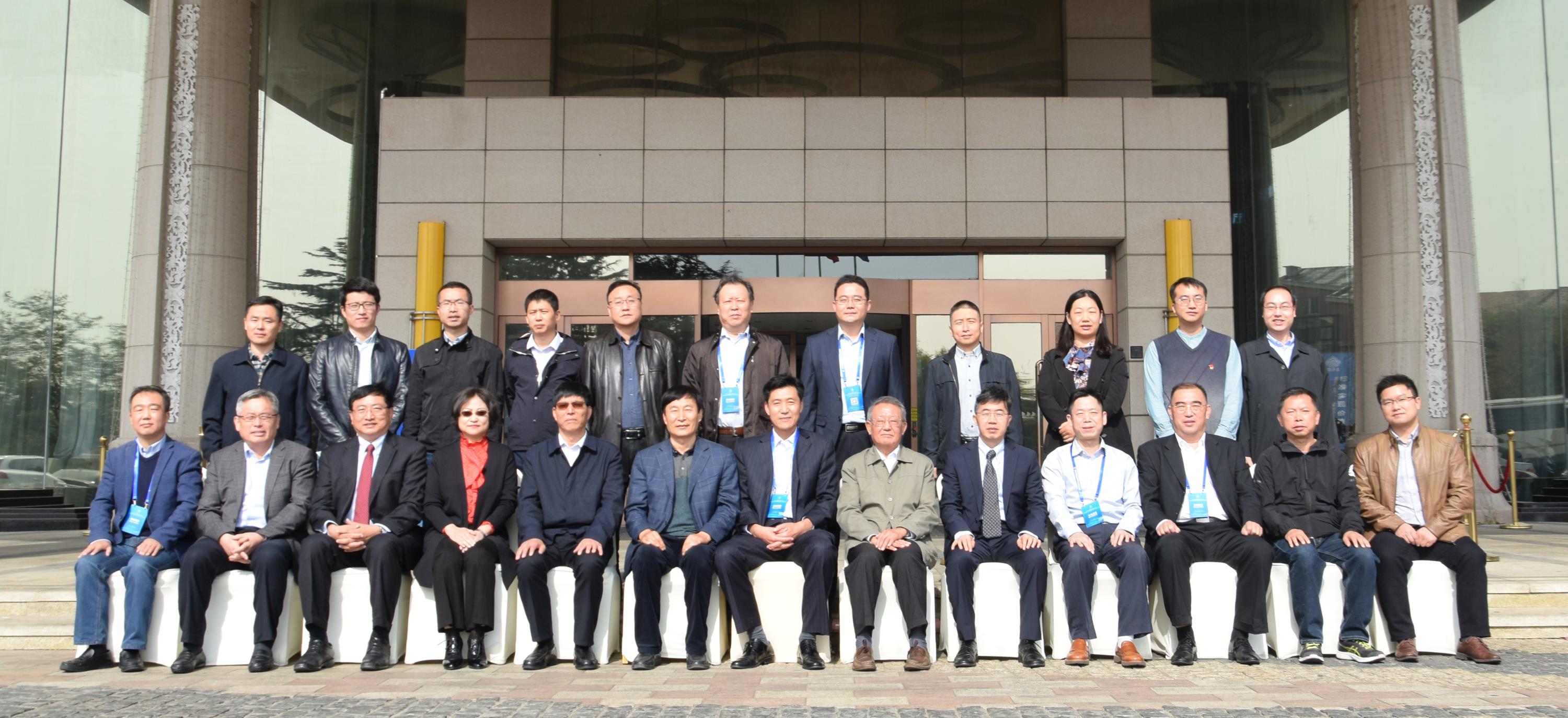 海洋水下设备试验与检测技术国家工程实验室理事会暨技术委员会一届三次会议召开