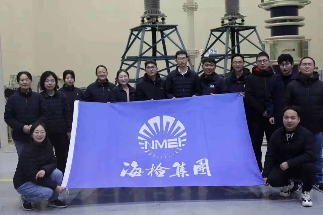 海检中心海洋电缆实验室获评青岛市工人先锋号