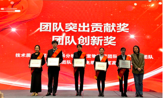 年会回顾 | 海检检测 海检医学召开2022年度总结表彰大会